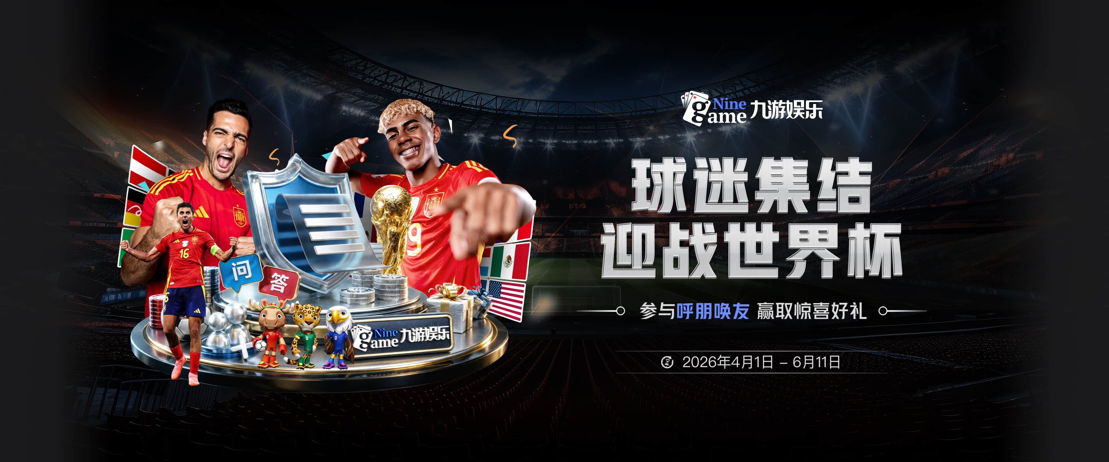 官方：谢尔基对阿森纳独创龙潭破门当选曼城赛季最佳进球