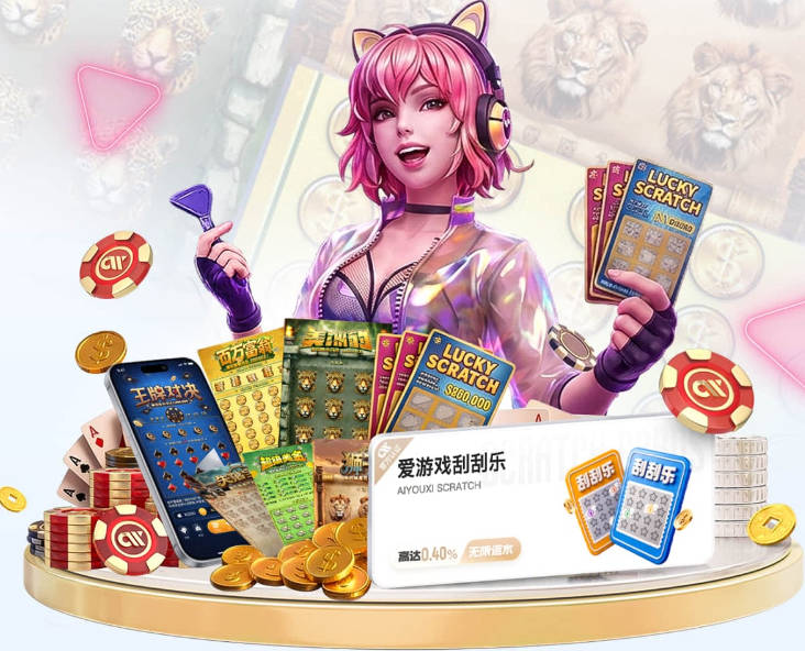 leyu乐鱼手机官网进入