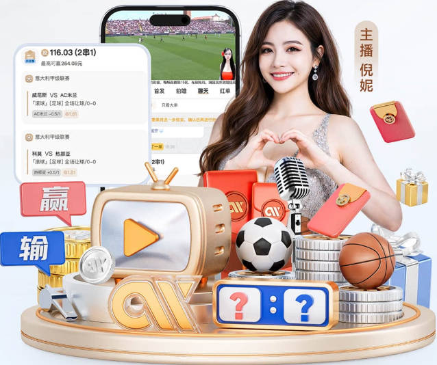 记者：利物浦4000万报价斯科特，伊劳拉欲签旧部