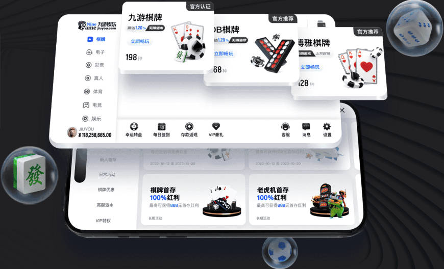 Here we go！罗马诺：朗斯主帅皮埃尔