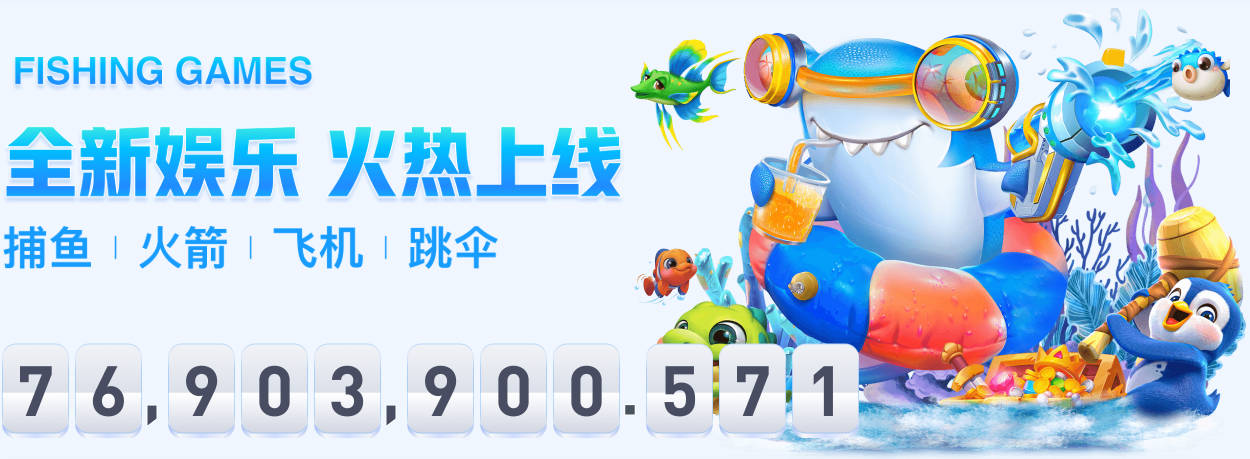 曼联新援埃德松入选巴西队，库尼亚率先迎接