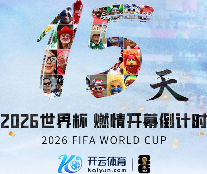 利物浦官宣萨拉赫等12将离队 罗伯逊科纳特均在列