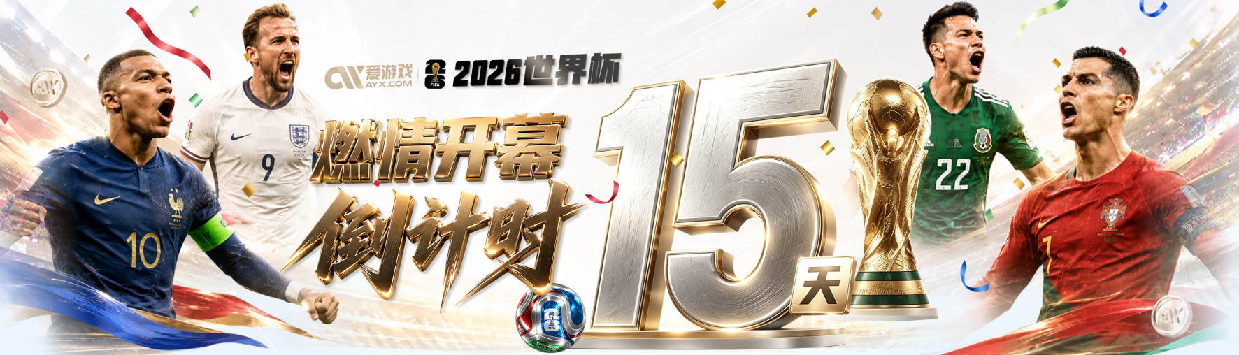 伊劳拉暗示：利物浦大门为埃利奥特敞开